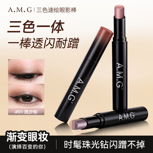 A.M.G��ɫ���L��Ӱ�����|��ā���W�֊y���w��һĨ���͝u׃��Ӱ��