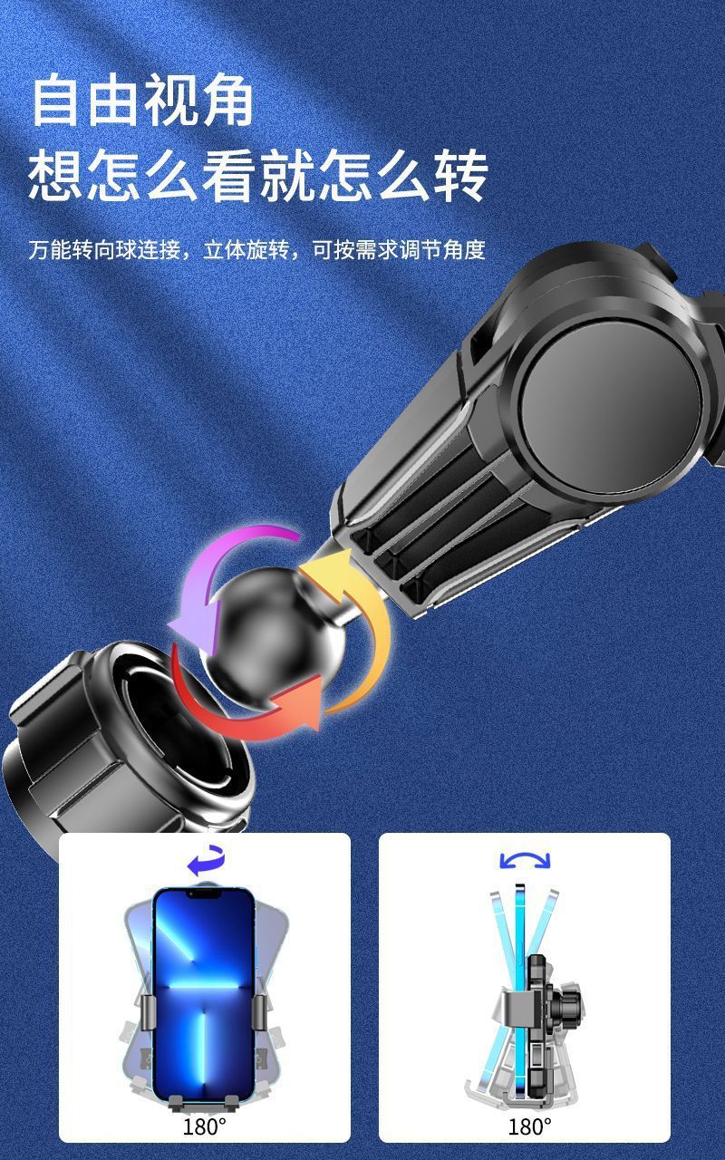 Mobile Phone Car Mount 2026 New Model Suction Cup Type for Car Dashboard, Suitable for Large Trucks, Navigation, Anti-Vibration Fixed Support
