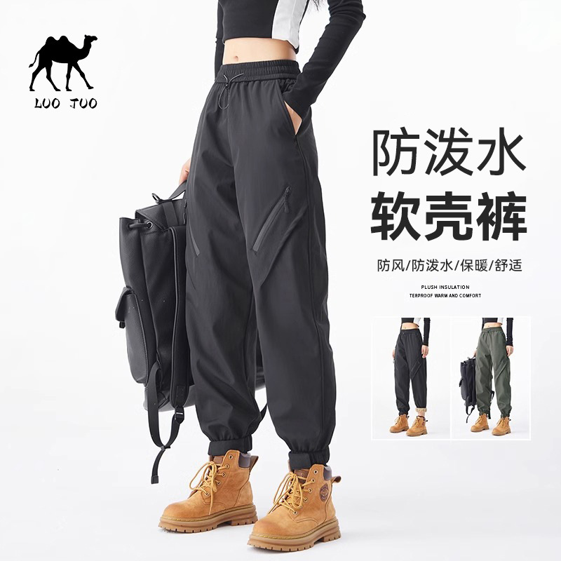 Luotuo Softshell Pants for Women Autumn and Winter 2025 New Windproof Waterproof Fleece-Lined Warm Hiking Mountaineering Cargo Pants for Men Luotuo Softshell Pants for Women Autumn and Winter 2025 New Windproof Waterproof Fleece-Lined Warm Hiking Mountaineering Cargo Pants for Men
