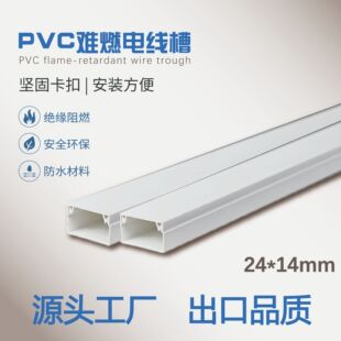 PVC����PVC�yȼ늾������b늾���|���������侀�����ϲ�����