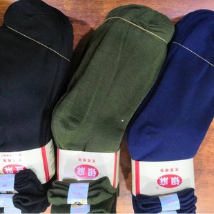 Silver Hemp Brand Men's Civilian Quality Strong Four-Season Casual Cotton Socks Mid-Tube Breathable and Comfortable Cotton Socks with Stitched Flat Ends