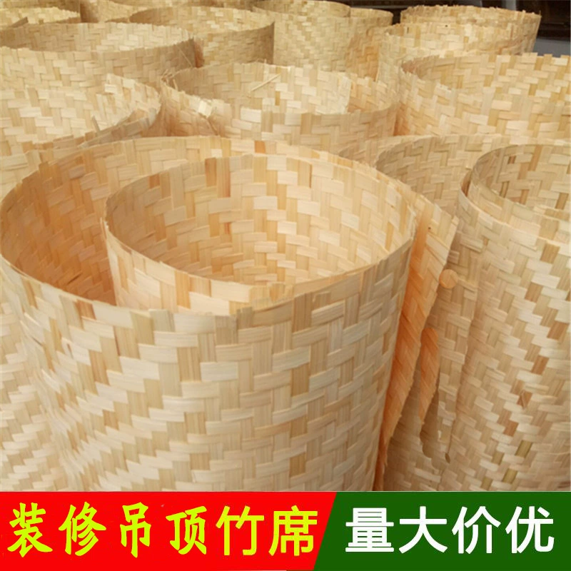 Украшение Потолка Nongjiale Отель Строительная Площадка Украшение Стены Украшение Соломенный Коврик Винтаж Бамбуковый Коврик