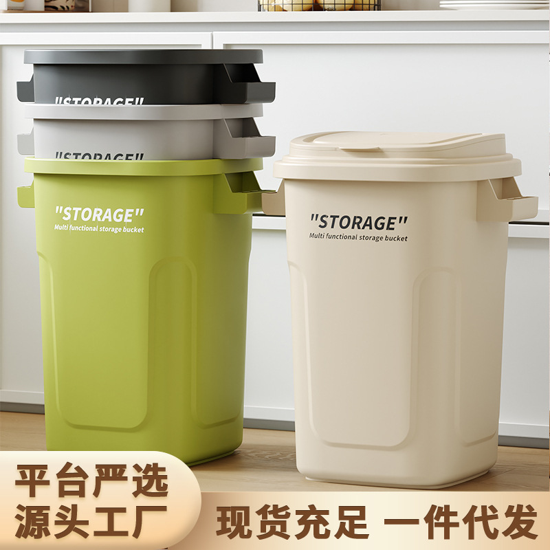 Carefully Selected Kitchen Trash Cans, Large Industrial Style, Large Capacity, Heightened Catering Sandwich Household Tall Outdoor Trash Cans