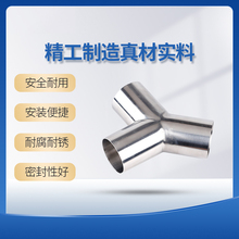 ¿304PYlͨRȏY^ͨ^90°