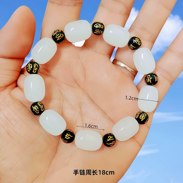 (Large) Six-character beads white barrel bead bracelet