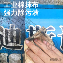 �S��ֱ�N���C�����IĨ���^������ˮ����ë���޼��鲼�ϴ�X20