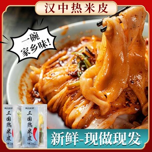 �ɝh���h�П���Ƥ�_������ʳ�����Ƥ��հ��b������Ƥ��Ƥ���l