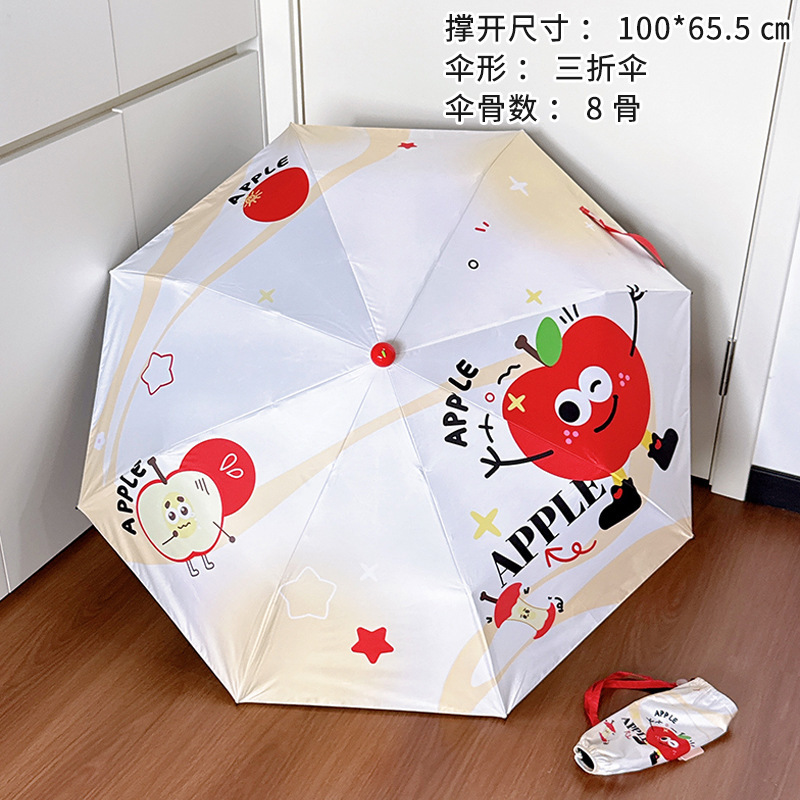 かわいい高颜値晴雨両用傘児童学生日焼け止め紫外線防止赤ブーツ日傘傘女子学生|undefined