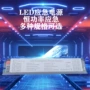 照明便携式备用100w15wce锂电池