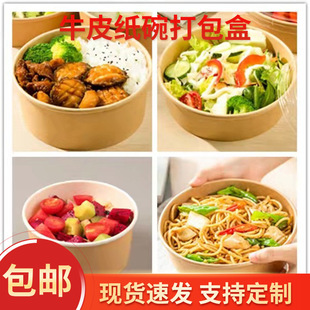 ���lһ����ţƤ���������ͺП����ɳ������г�����������u��