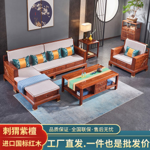 ���o��̴����ʽɳ�l�����D��L�ͽM��ɳ�l �͏d�F��ɳ�lС���͌�ľ