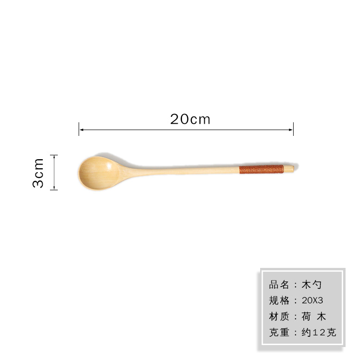 Cuchara de mango largo al por mayor de fábrica Cuchara de madera para comer Cuchara de cocina de madera para el hogar Cuchara de sopa Cuchara de arroz Cuchara de agitación