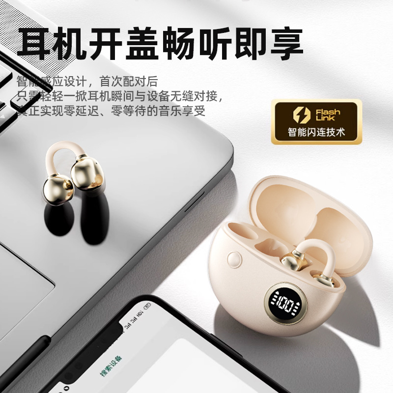 Nuevos auriculares Bluetooth inalámbricos B22 con alta calidad de sonido tipo auriculares inalámbricos de alta calidad de ruido de reducción de ruido