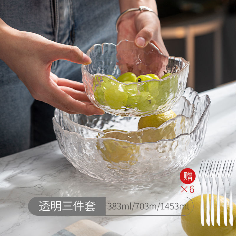 透明玻璃碗盘家用水果沙拉碗单个ins网红学生泡面创意耐热碗餐具|undefined