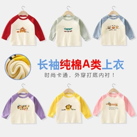 童套装;童内衣套装;童裤