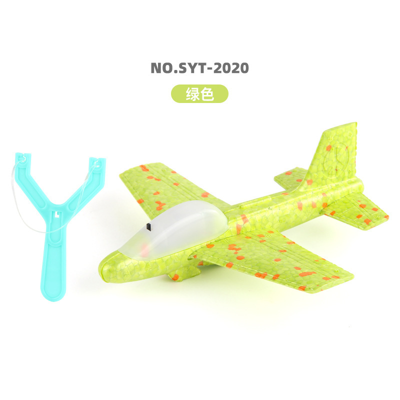 SYT-2020 그린 폼 항공기 18g