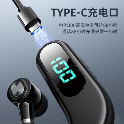 Bluetooth Hands-free dəstləri, Super Long Standby Life
