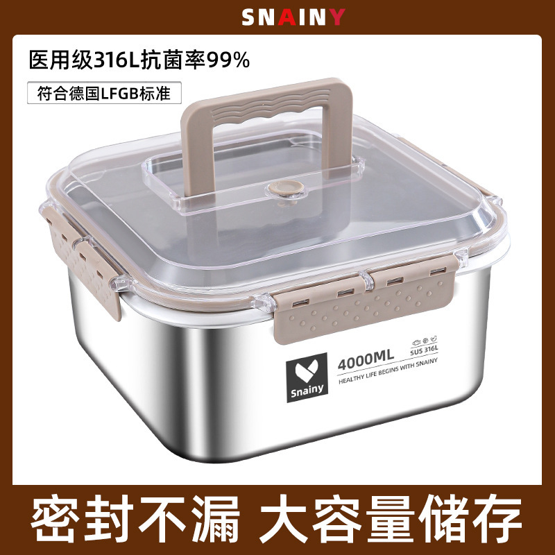 手提げ食品級携帯弁当箱316ステンレス保冷箱密封蓋付き屋外キャンプ弁当箱|undefined