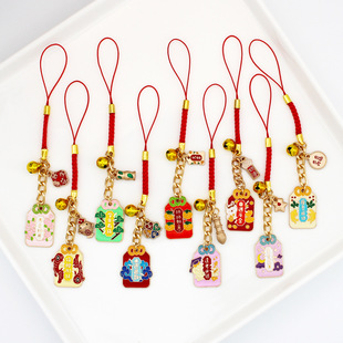 ��������ף���������M�����֙C���K�������