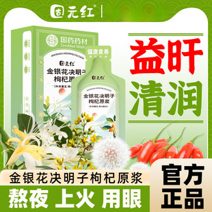 �B��ţ������Q���ӽ��y����ҹ��Ş�ѹ�ӢԪ�t���ԭ�{