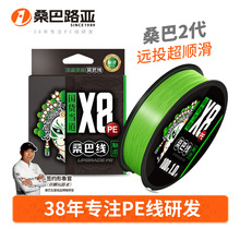 ɣ�Ͷ�2��pe��·����������8��΢�ﳬ혻��hͶ�����R�~����Ʒ