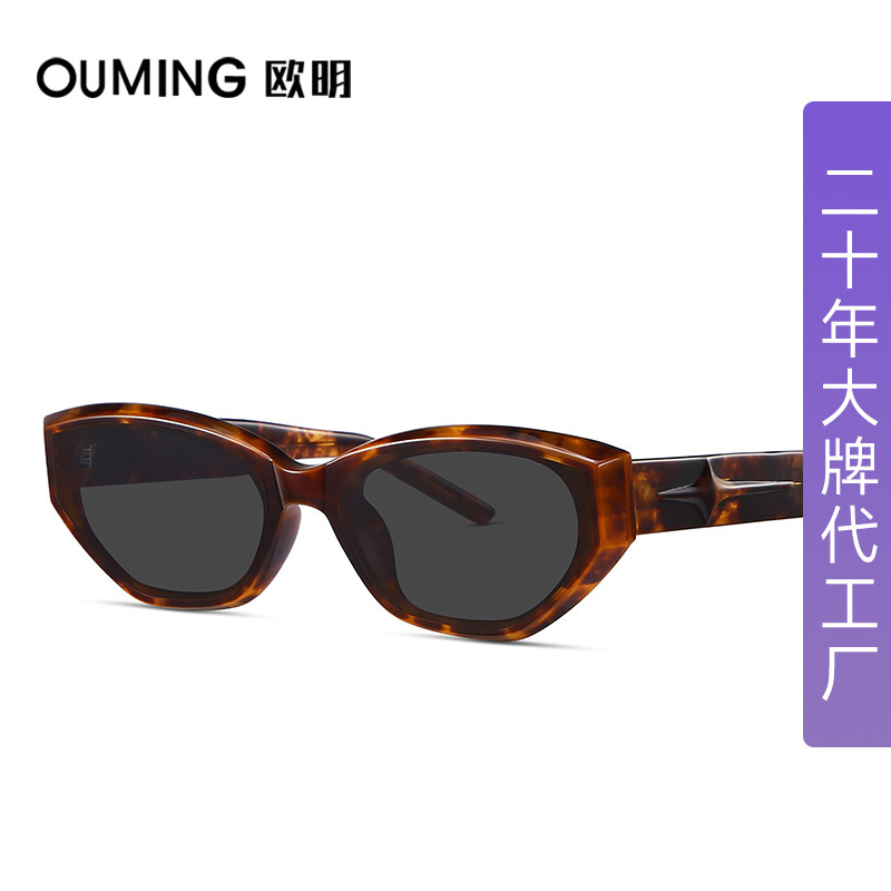 Dolby Brand Korean Cat's Eye Nylon Sunglasses Women's Round Face Slimming Travel Photographing Plate Sunglasses Advanced Sense