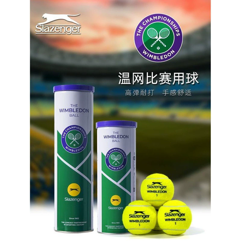 Теннисный мяч Slazenger Schlesinger Tin Can, Шелсенджер Вимблдон, соревнования, высокая эластичность и долговечный тренировочный мяч
