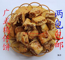 ÷�ݿͼҮa�Vʽ�u��� �V�|��ζ��ʳС���c�ĸ��c495�� 2�����]