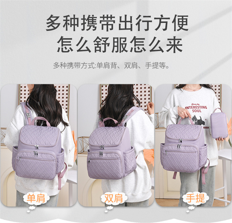 New multi-functional milk storage and heat preservation mom and baby bag for going out, large-capacity storage, lightweight dry and wet separation mom bag undefined
