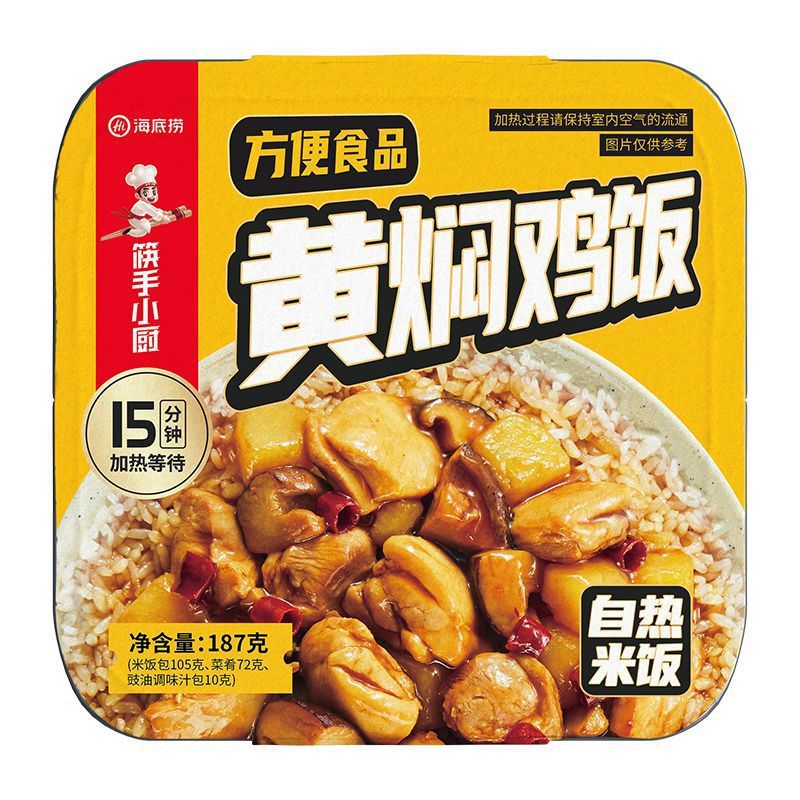 하이디라오 닭볶음탕 자가발열밥 187g