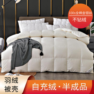 Sҹȫ100syzwq ܶȷ荽qZq