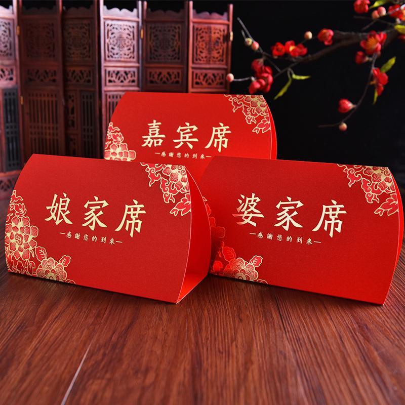 Tarjeta de asiento de boda, tarjeta de mesa de registro de boda, asiento de bienvenida, mesa principal, mesa