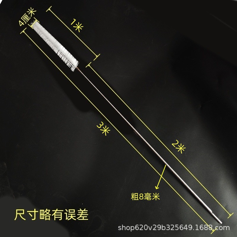 3m 길이 [브러시 길이 1m + 막대] 직경 4cm