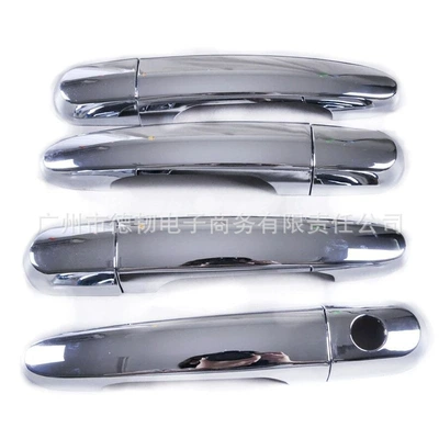 Chrome Door Handle Protective – Portal Wrist