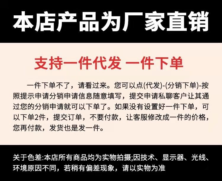 小香风粗花呢外套秋冬2023新款气质流苏别致短款炸街长袖上衣女装详情1