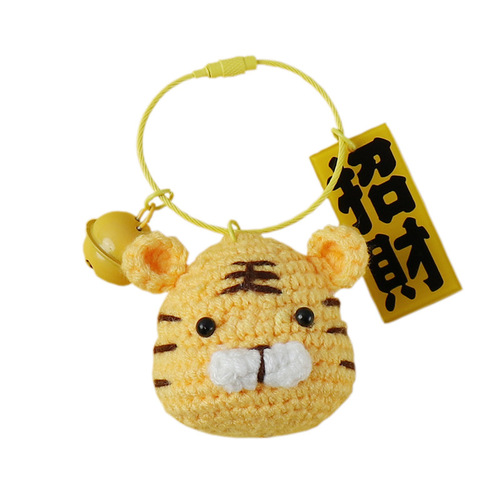 Handmade finished product is even more powerful, ins wool crocheted keychain pendant, cute woven little tiger bag pendant