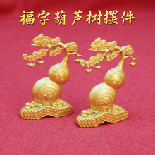 ���ֺ��J�[����ؔ�M�������pȫ�͏d���P�k��������[�O���w�b�Ʒ