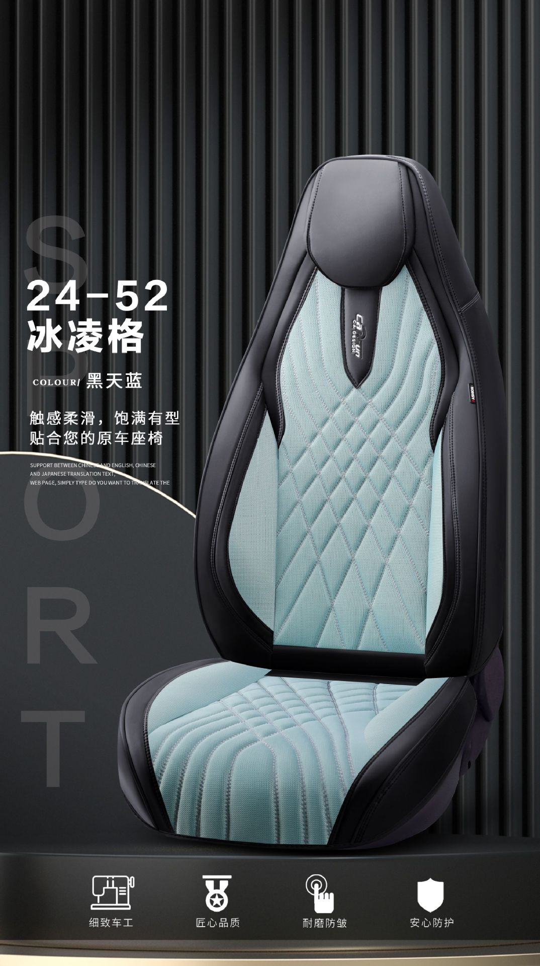 Xinfengxiang Brand 9D Full Surrounding Car Cushion Sports Hooded Four Seasons Car Cushion Foreign Trade Car Cushion