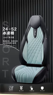 Hooded Four Seasons Car Cushion | Universal seat cover - black-sky-blue-five-seater-universal-model