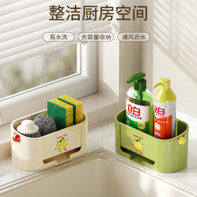 �N���rˮ��ˮ��߅���dĨ���坍���ռ{ϴ��̨�����ˮ��䓽z�����