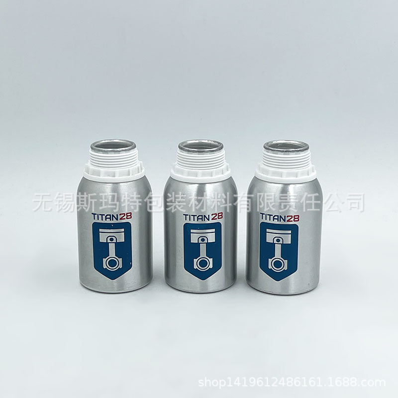 100ML 铝瓶 铝罐  耐腐蚀性 酸性瓶子 大白 防盗盖