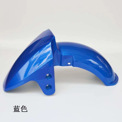 Electric vehicle fender – shell