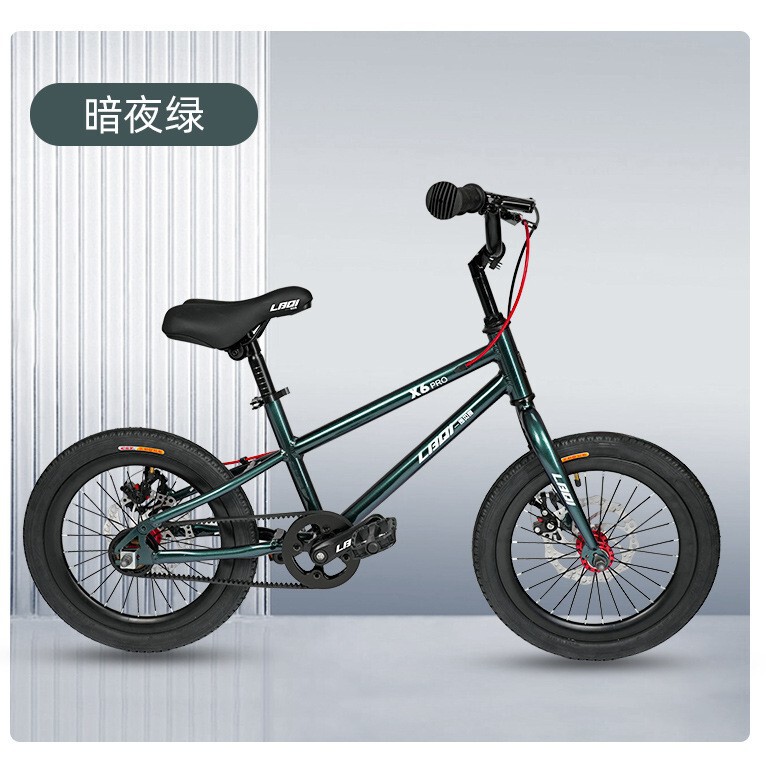Outdoor Sports Bicycle 14inch / 16inch Aluminum Alloy Frame Cycling Mountain Bike Pulley Wheel 18inch Bicycle