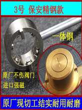 �y�T耳״����i�]�y耳�ů���_�P�ԁ�ˮ��ǰ耳׹�ů����ˮ�y4��6