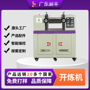 CF-400�����_���C ���z�{ɫ��ɫ�C �S��ֱ�N���z��Ƭ�C