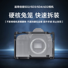 �m��춼���5D4���C�û\5D3 5D2 5DIV�η����C�Q�Ŀ��b�����5DIII