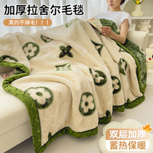 ��ů���᠖ë̺�������Ӻ����ó����w̺�W�����ᴲ������˯̺��