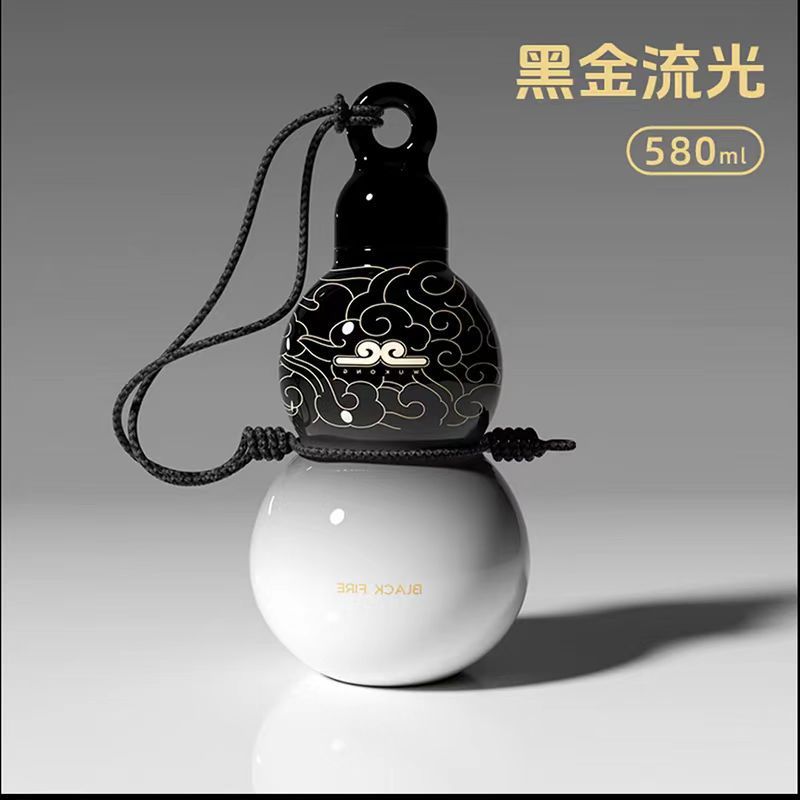 黑神话葫芦保温杯316不锈钢国潮水杯户便携水杯随行杯大容量水壶|undefined