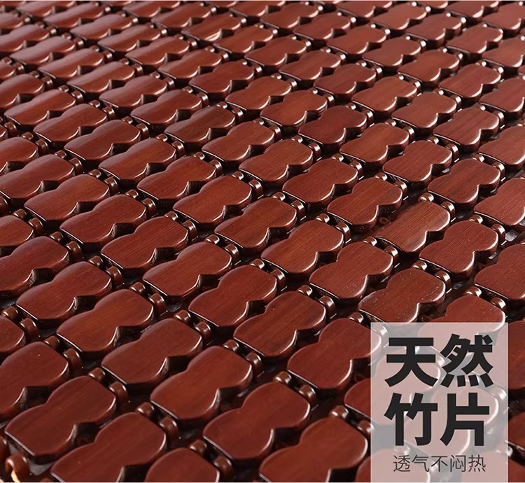 Summer Cooling Mat Seat Cushion for Office Computer Chair, Summer Car Seat Cushion, Chinese-Style Mahjong Bamboo Mat Cooling Pad