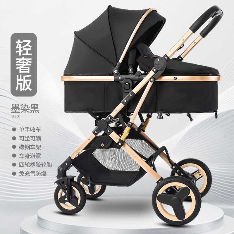 Carrinche de bebé recién nacido de dos direcciones 2 en 1 para sentarse y acostarse, carro de mano para niños, carro de lujo ligero